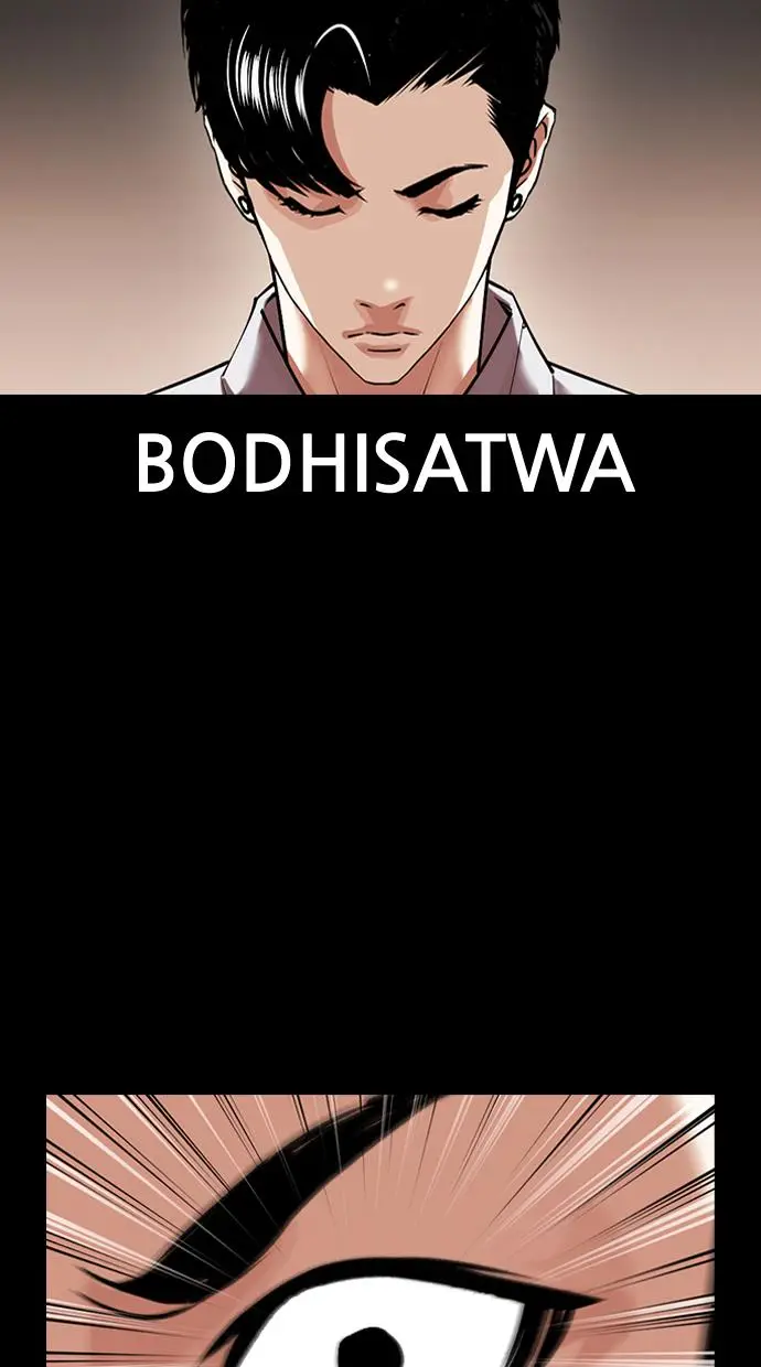 image-komik-lookism-chapter-424-56/165