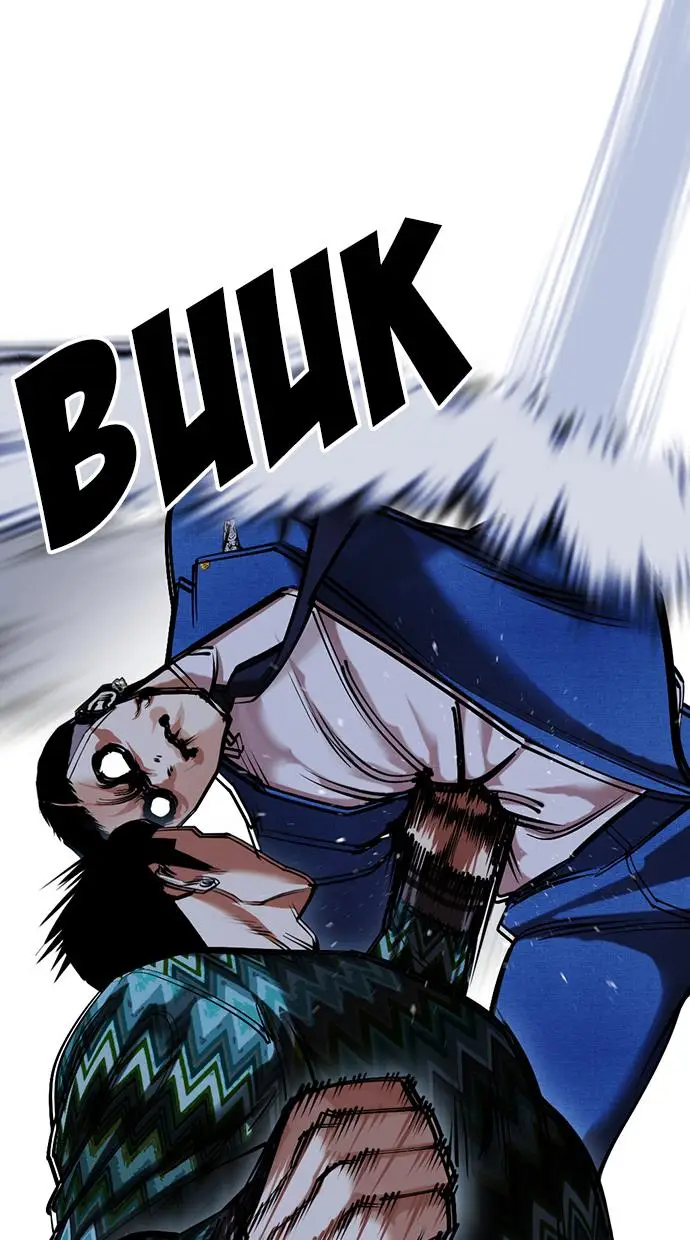 image-komik-lookism-chapter-424-58/165