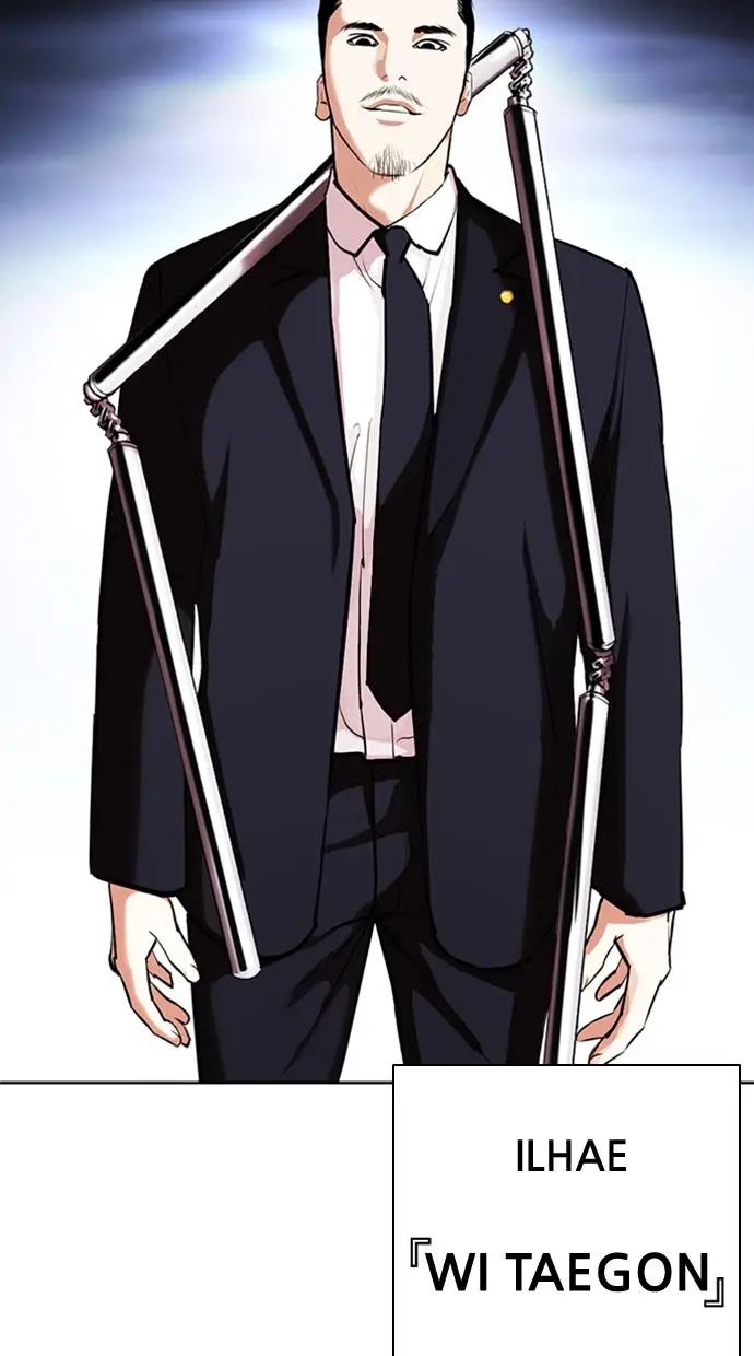 image-komik-lookism-chapter-424-69/165