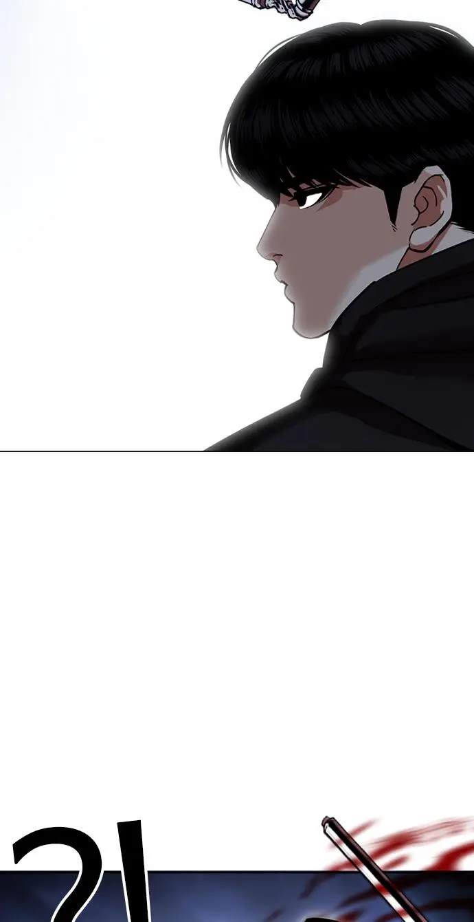 image-komik-lookism-chapter-424-77/165