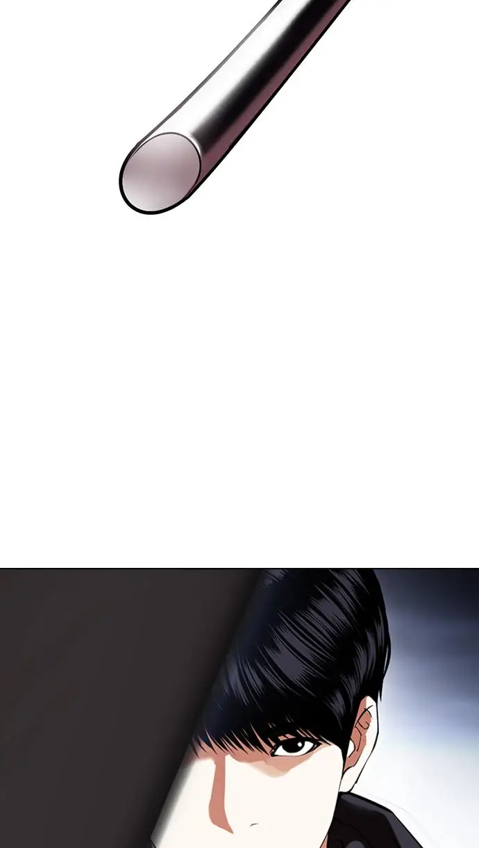 image-komik-lookism-chapter-424-79/165