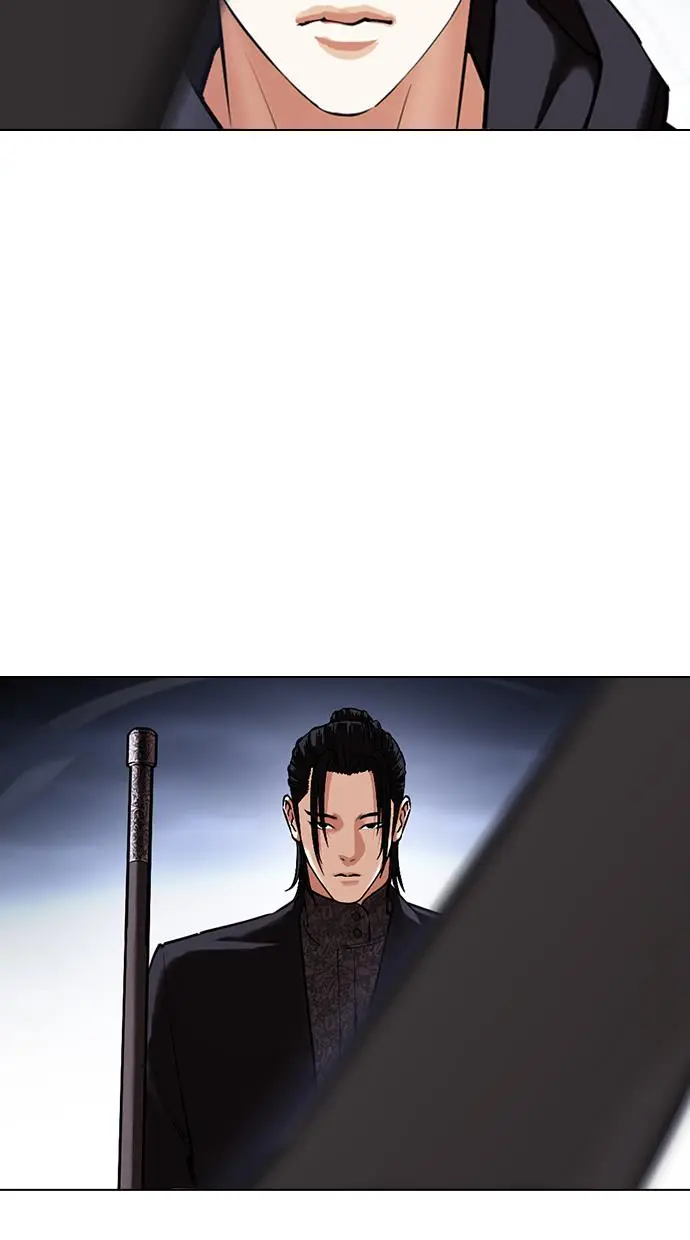 image-komik-lookism-chapter-424-80/165