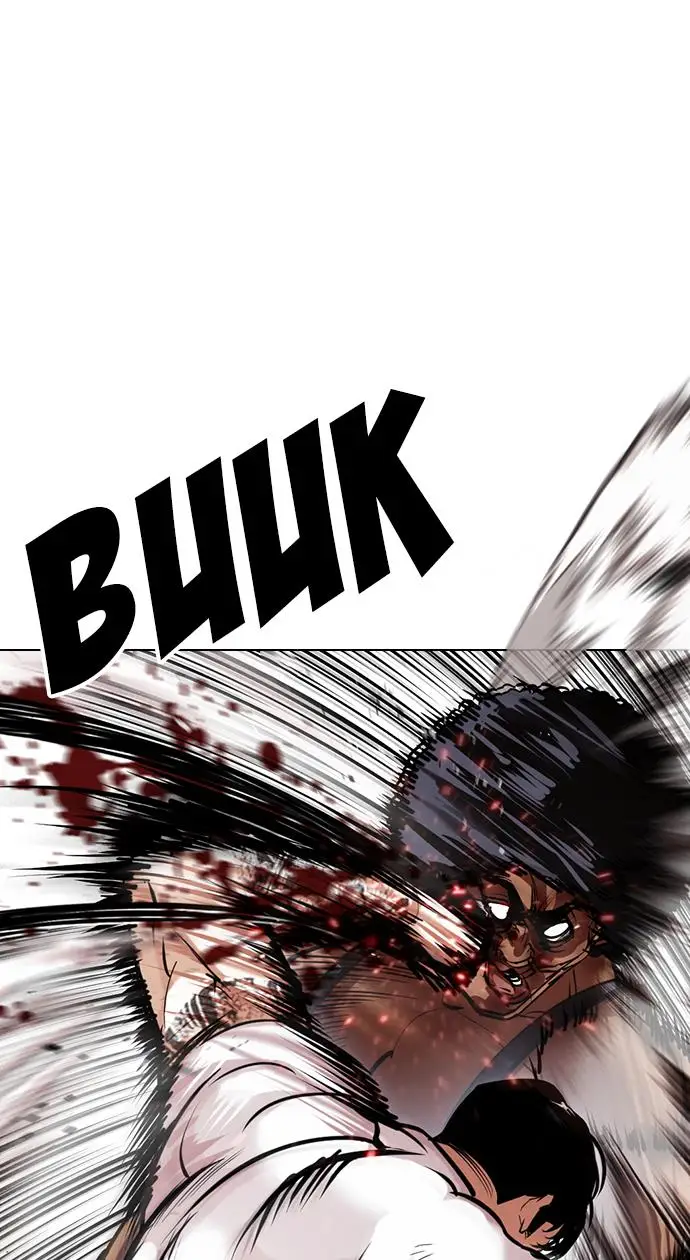image-komik-lookism-chapter-424-110/165