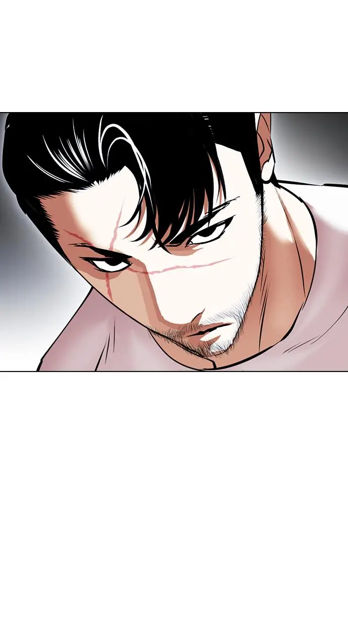 image-komik-lookism-chapter-424-112/165