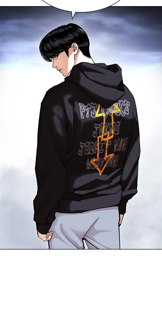 image-komik-lookism-chapter-424-151/165