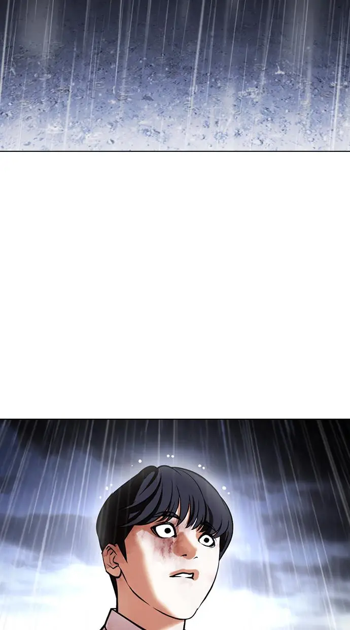 image-komik-lookism-chapter-425-2/149