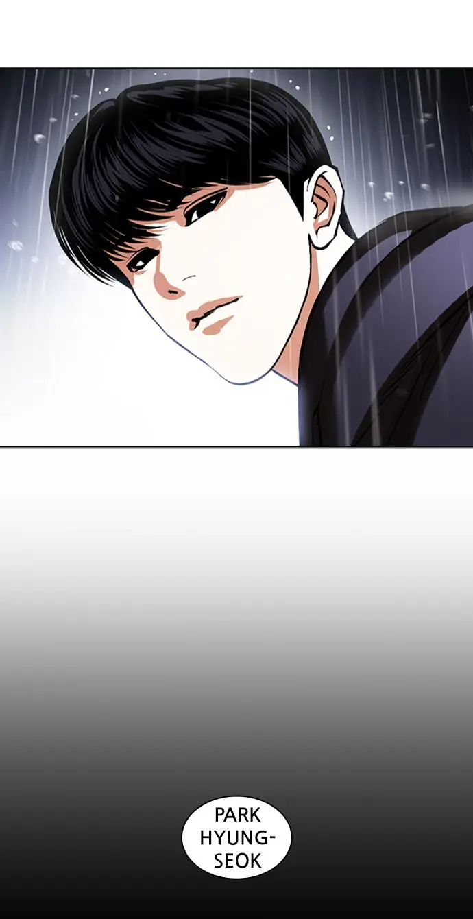 image-komik-lookism-chapter-425-10/149