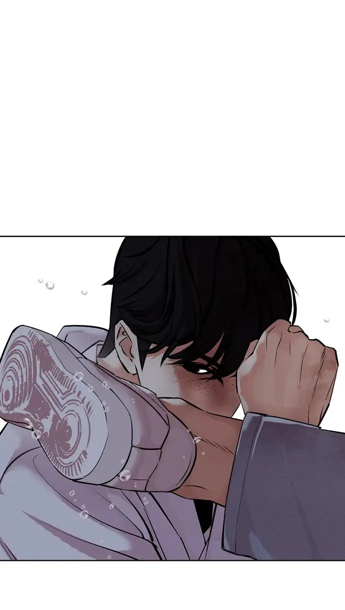 image-komik-lookism-chapter-425-29/149