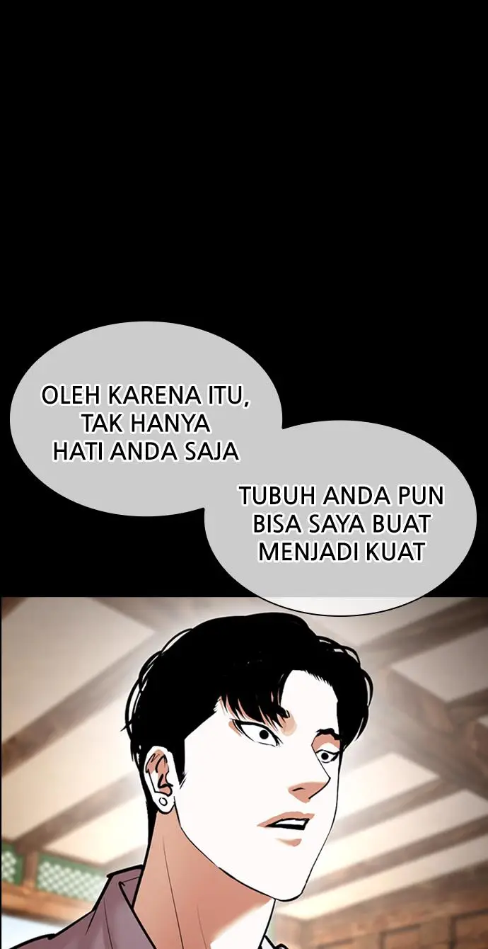 image-komik-lookism-chapter-425-58/149