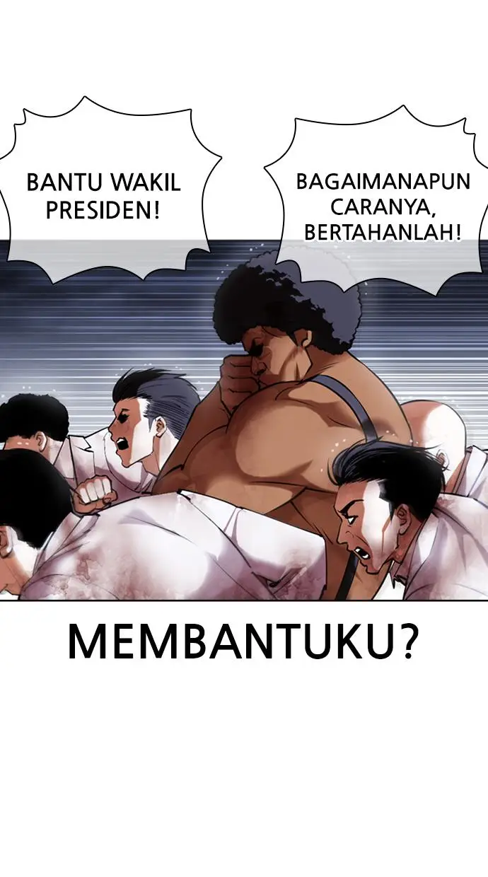 image-komik-lookism-chapter-425-64/149