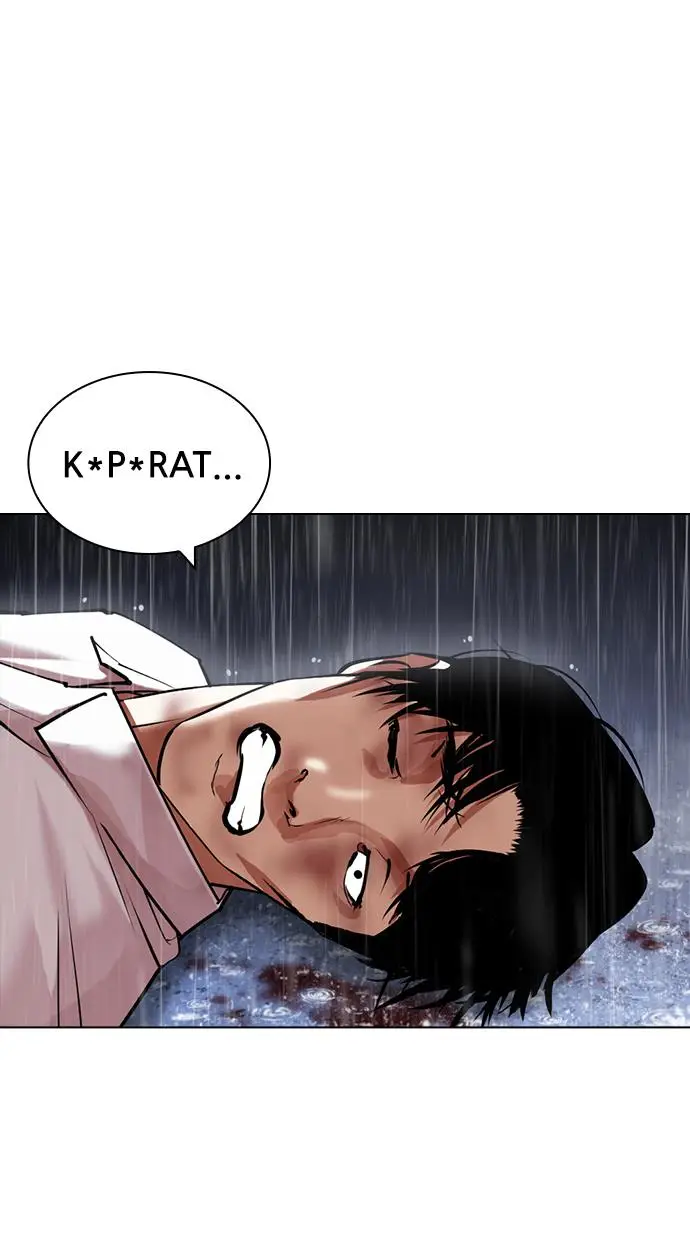 image-komik-lookism-chapter-425-67/149