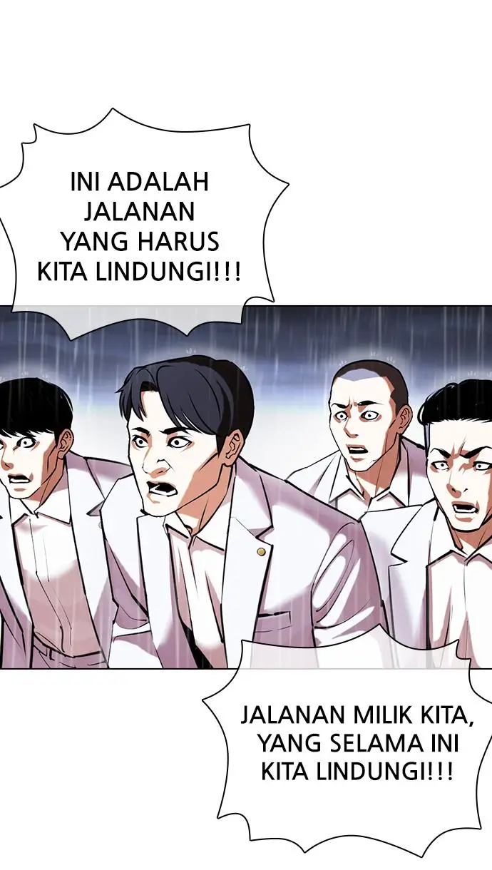image-komik-lookism-chapter-425-78/149