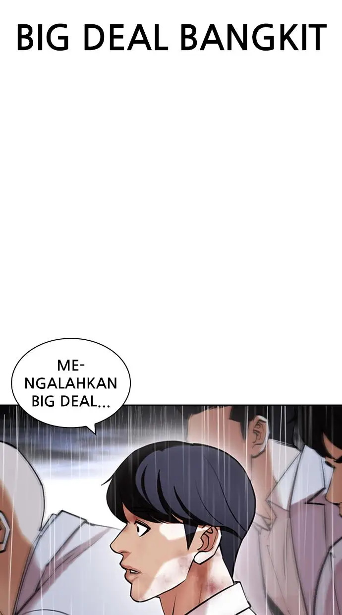image-komik-lookism-chapter-425-83/149