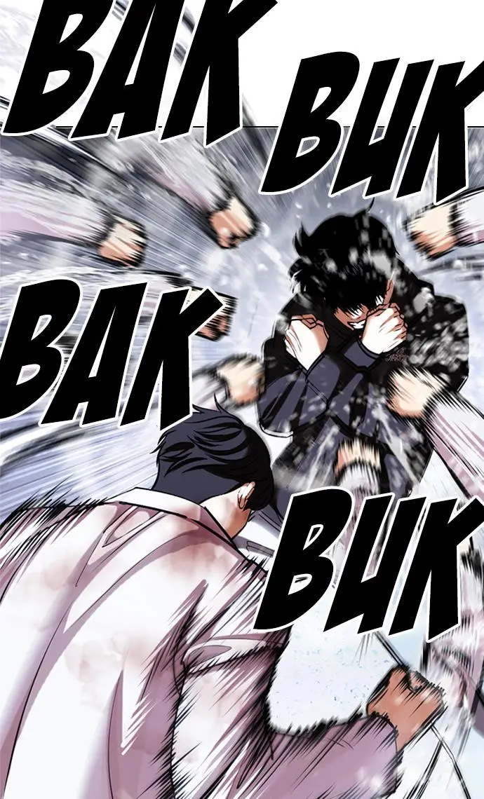 image-komik-lookism-chapter-425-91/149