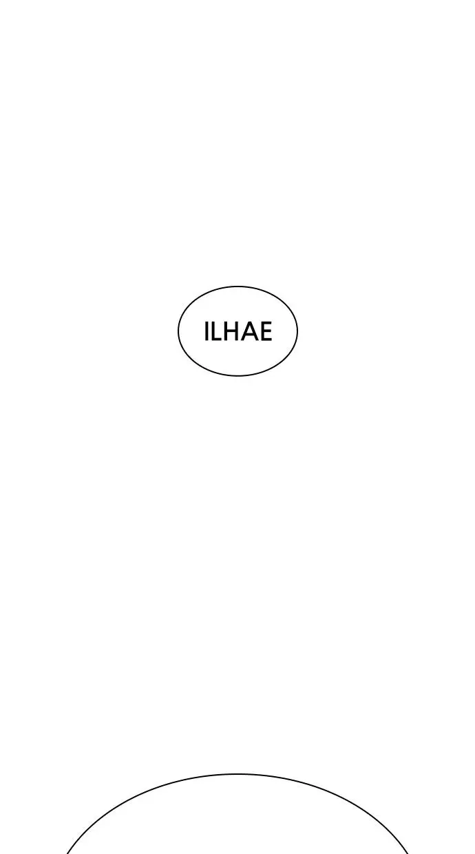 image-komik-lookism-chapter-425-115/149