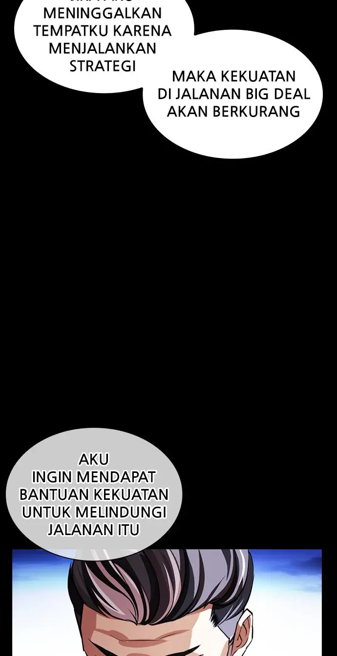 image-komik-lookism-chapter-425-122/149