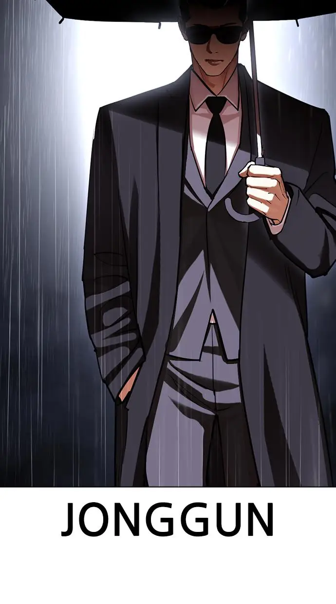 image-komik-lookism-chapter-425-126/149
