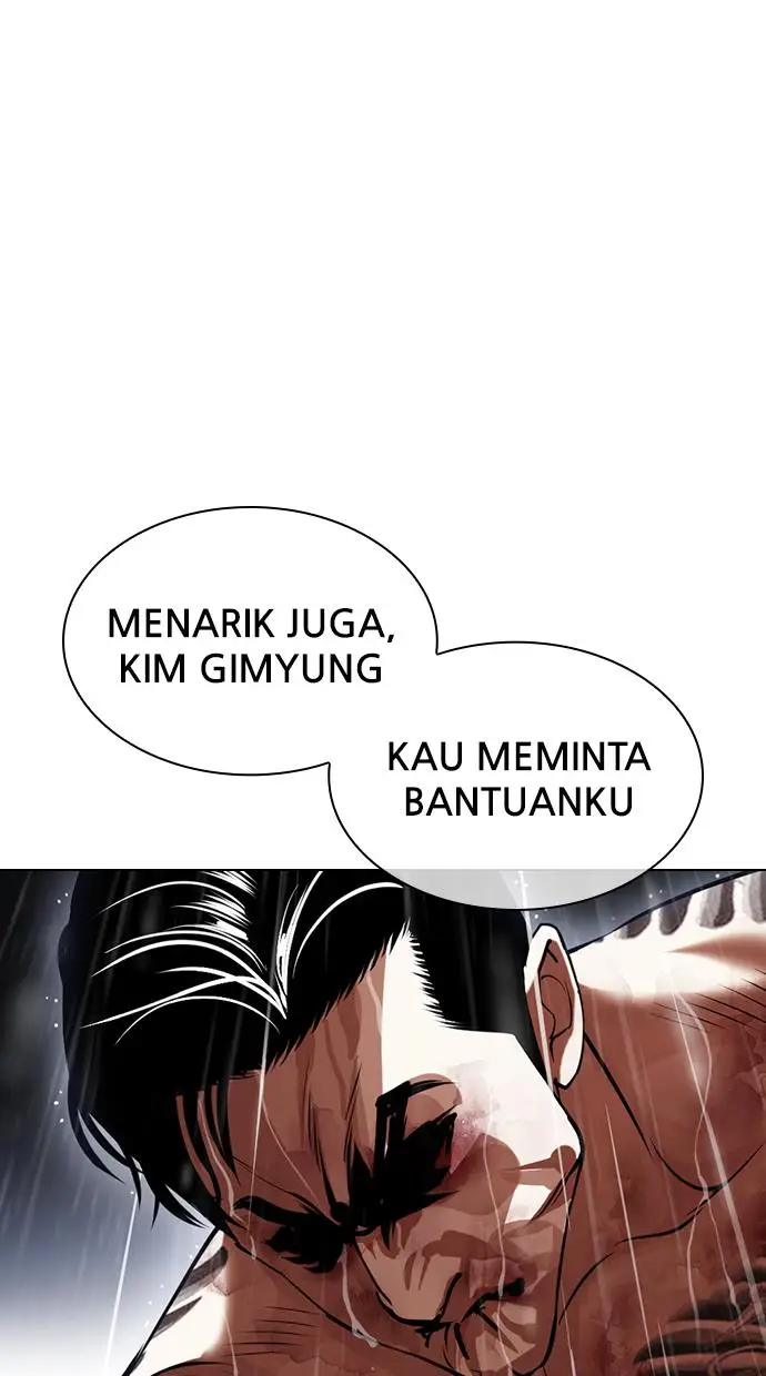 image-komik-lookism-chapter-425-127/149