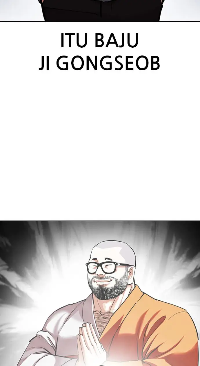 image-komik-lookism-chapter-426-11/171