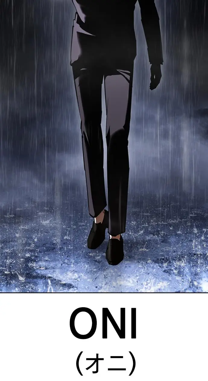 image-komik-lookism-chapter-426-26/171