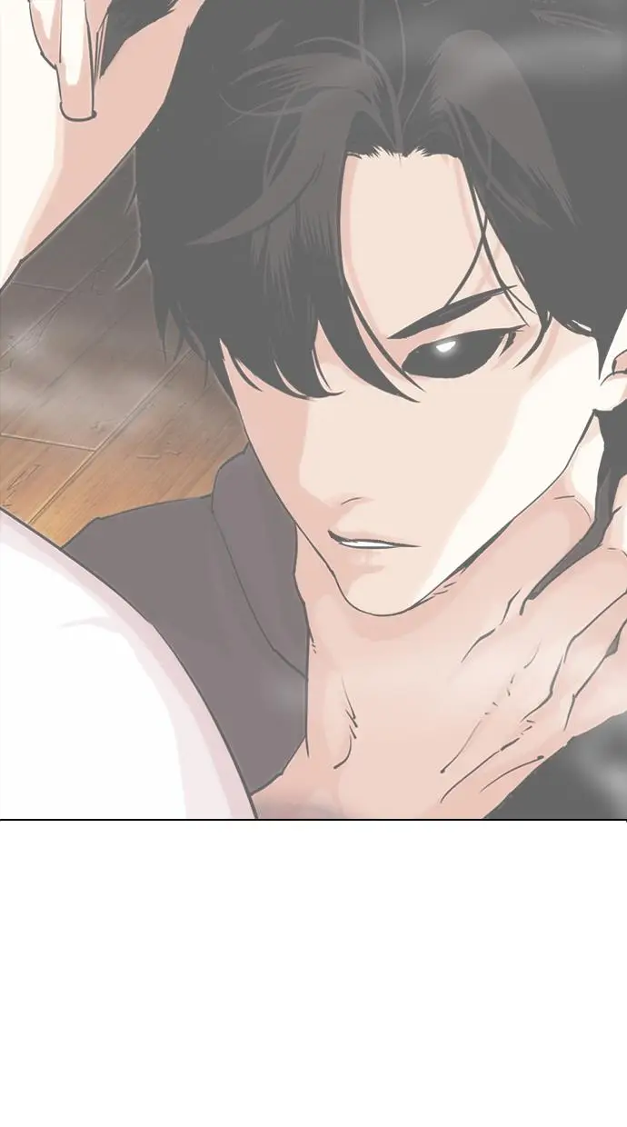 image-komik-lookism-chapter-426-32/171