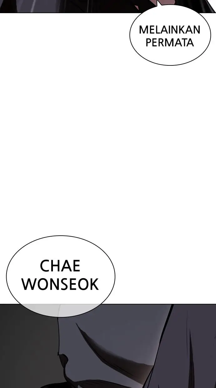 image-komik-lookism-chapter-426-69/171