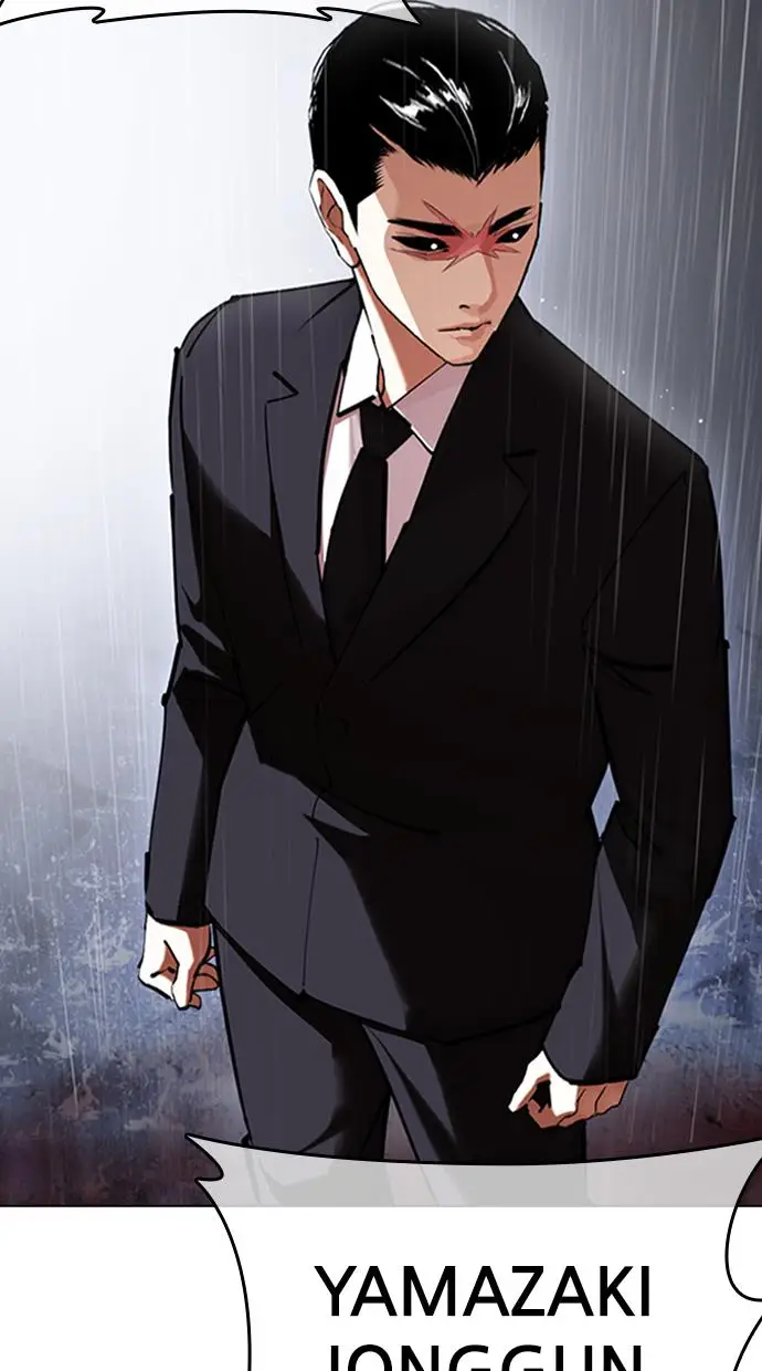 image-komik-lookism-chapter-426-111/171