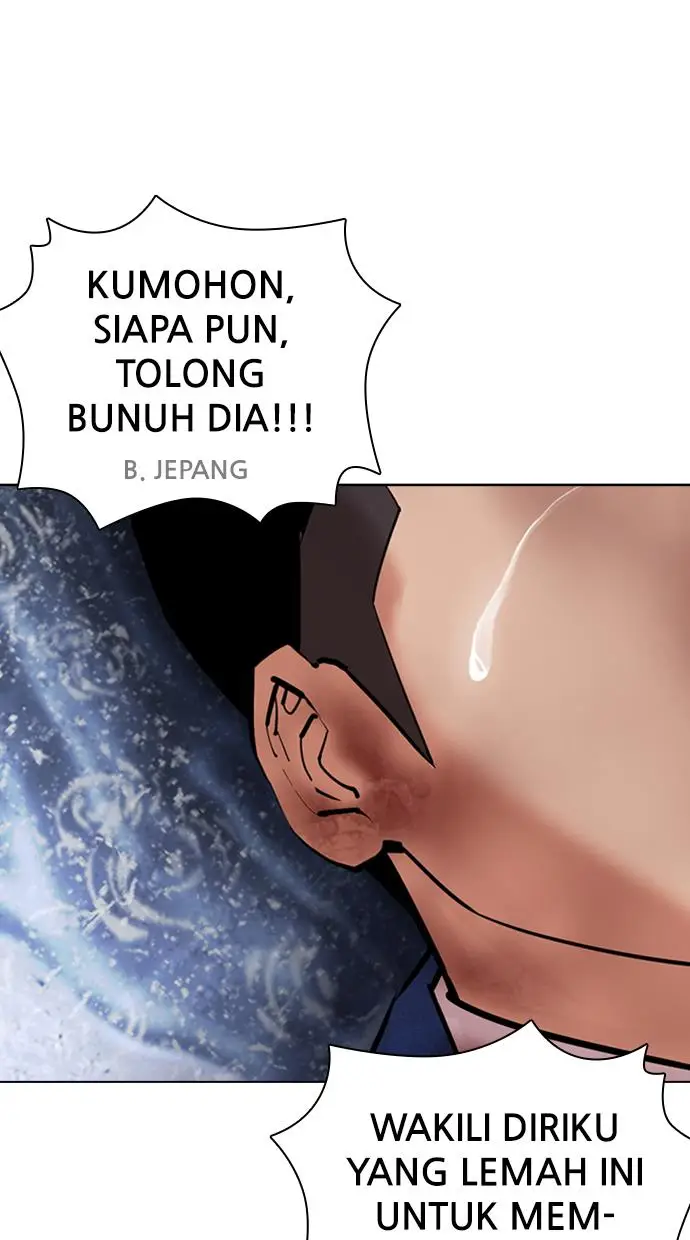 image-komik-lookism-chapter-426-142/171
