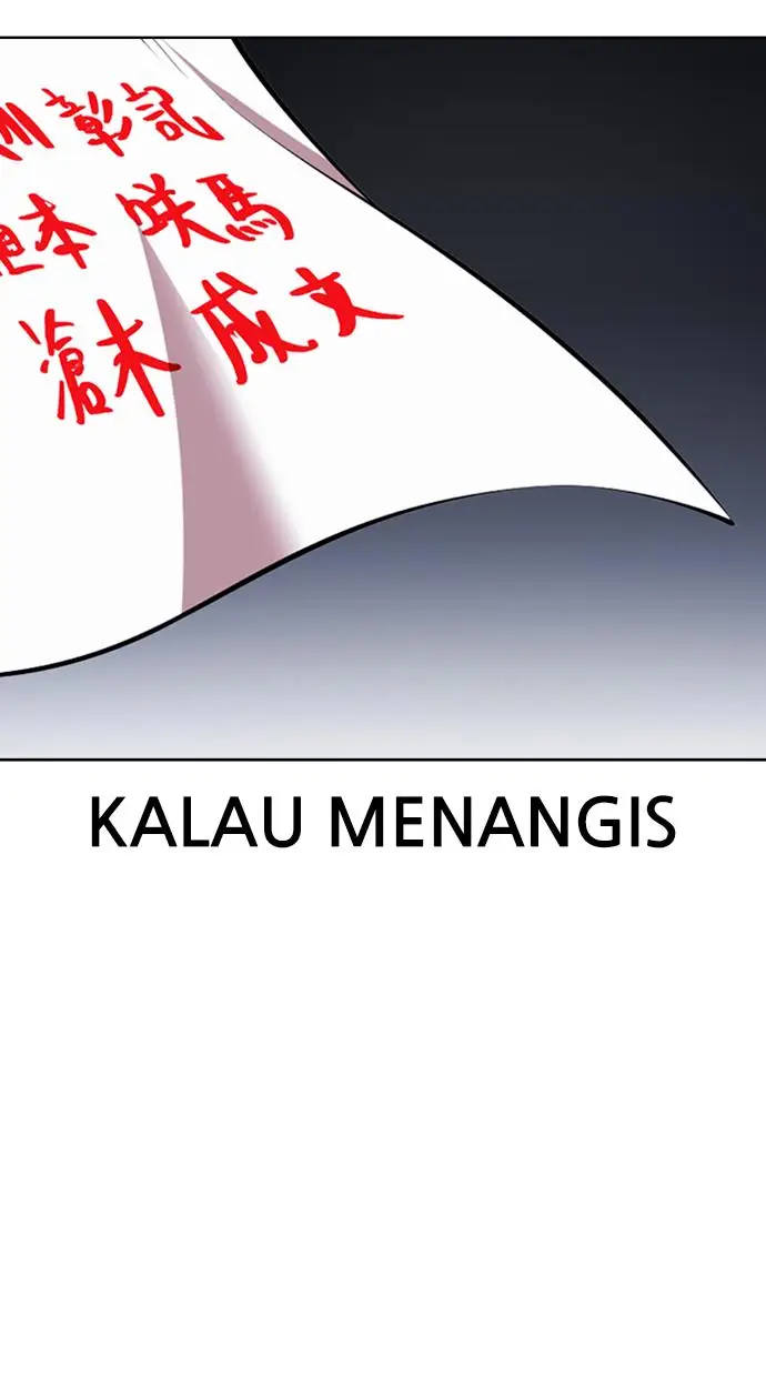 image-komik-lookism-chapter-426-146/171