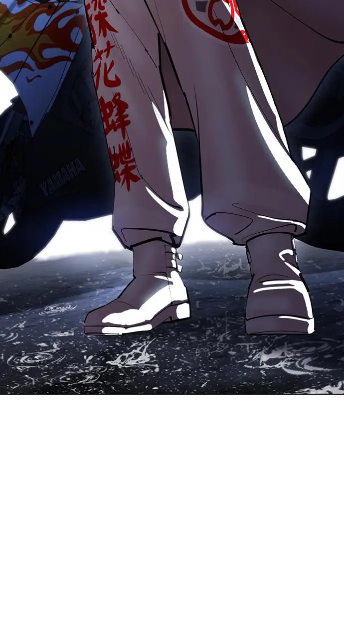 image-komik-lookism-chapter-426-152/171