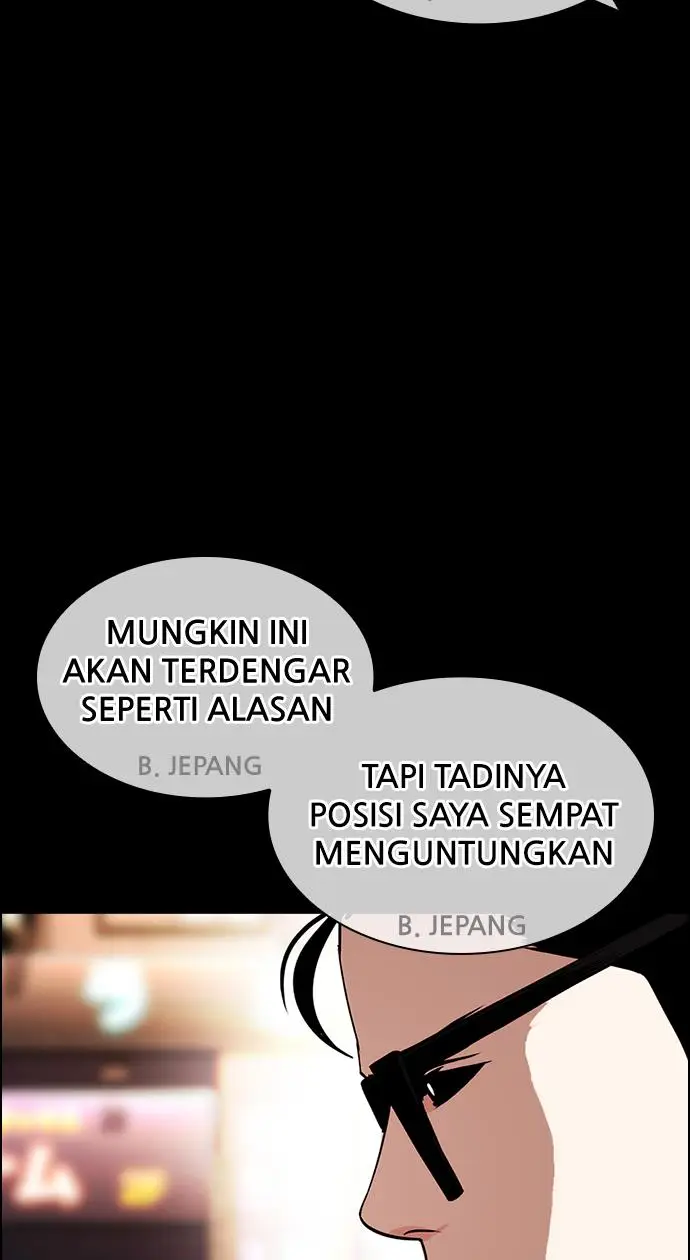 image-komik-lookism-chapter-427-11/161