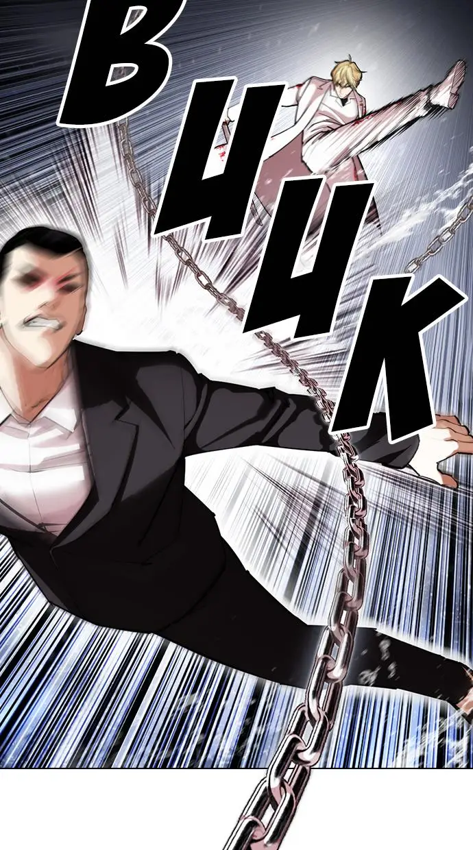 image-komik-lookism-chapter-427-66/161