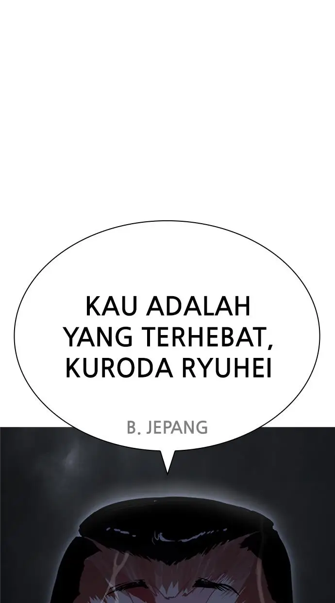 image-komik-lookism-chapter-427-70/161