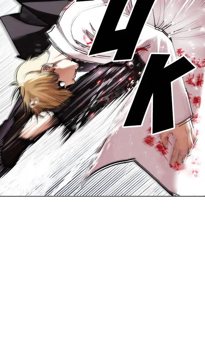 image-komik-lookism-chapter-427-73/161