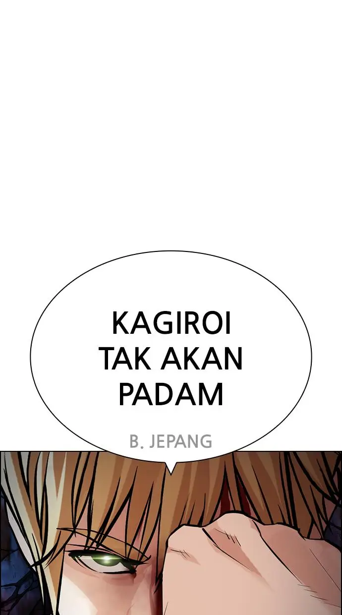 image-komik-lookism-chapter-427-83/161