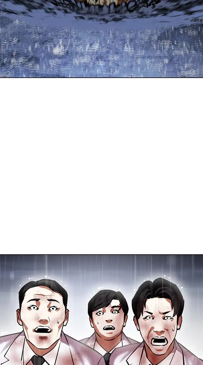 image-komik-lookism-chapter-427-109/161