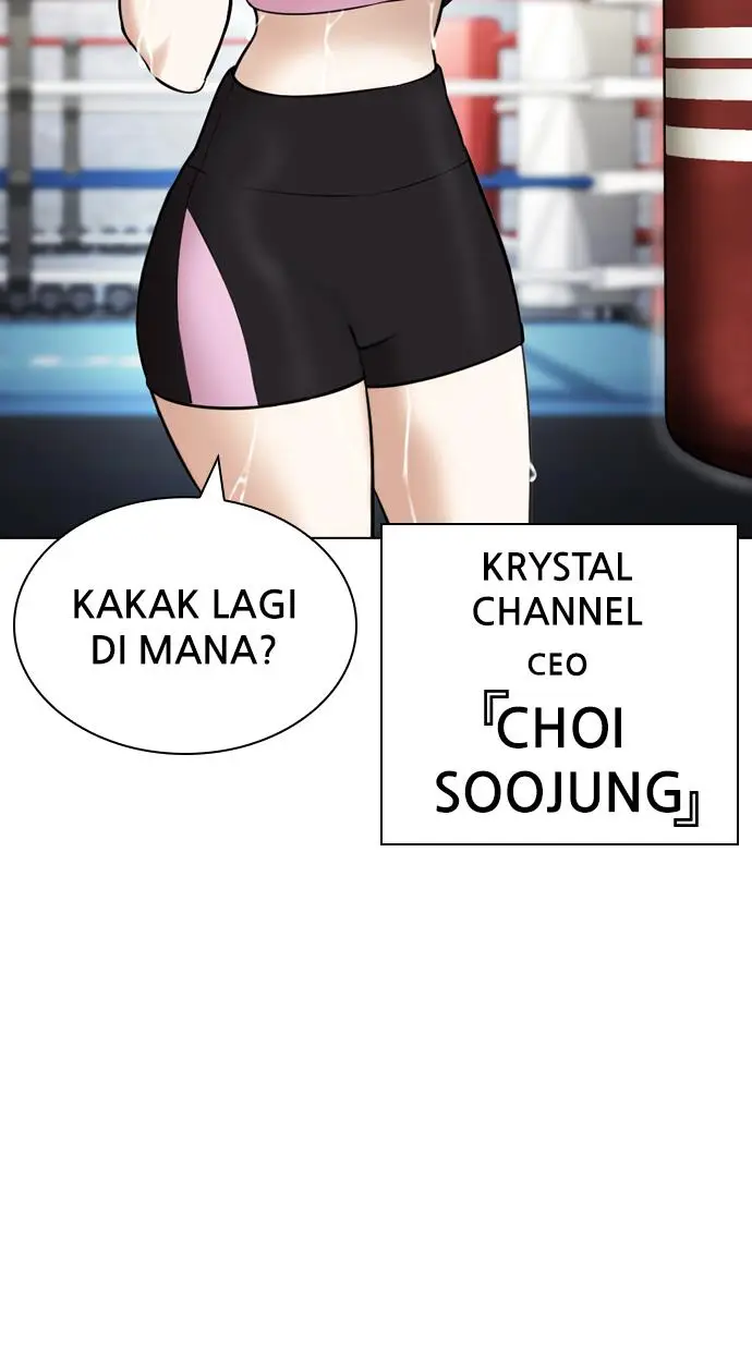 image-komik-lookism-chapter-428-4/161