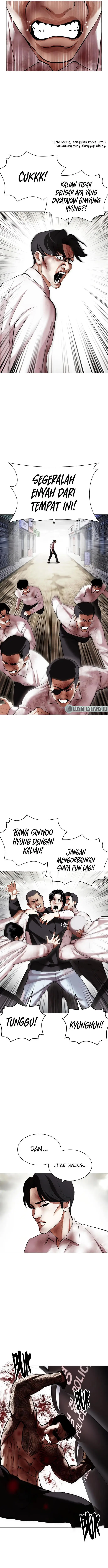 image-komik-lookism-chapter-429-7/19
