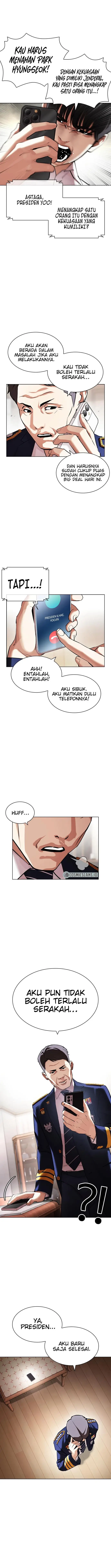 image-komik-lookism-chapter-429-12/19