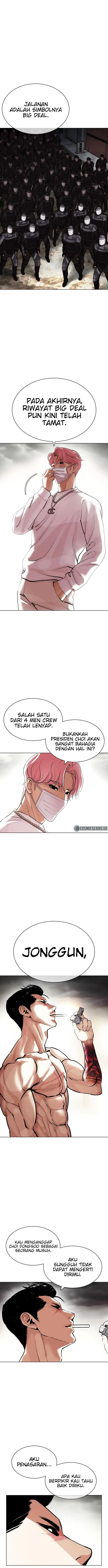 image-komik-lookism-chapter-429-14/19