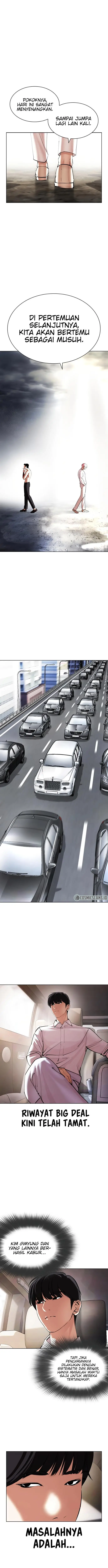 image-komik-lookism-chapter-429-15/19