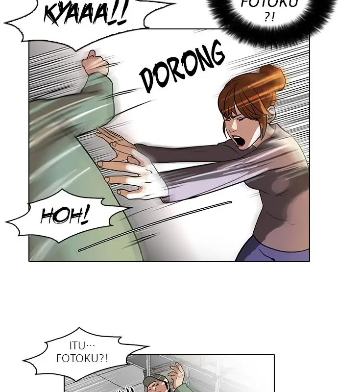 image-komik-lookism-chapter-43-44/72