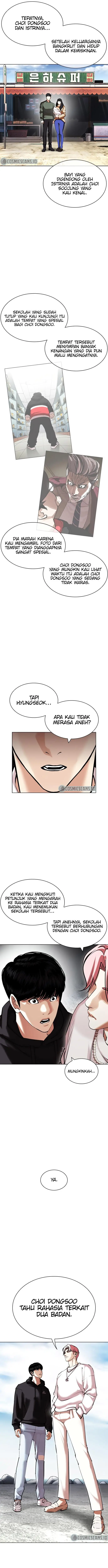 image-komik-lookism-chapter-430-3/19