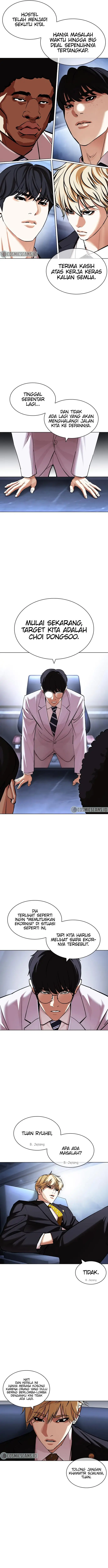 image-komik-lookism-chapter-430-10/19