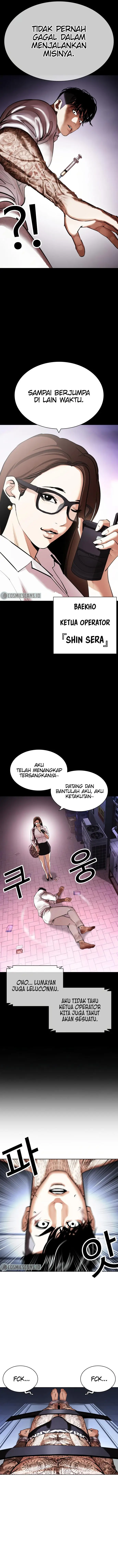 image-komik-lookism-chapter-430-13/19