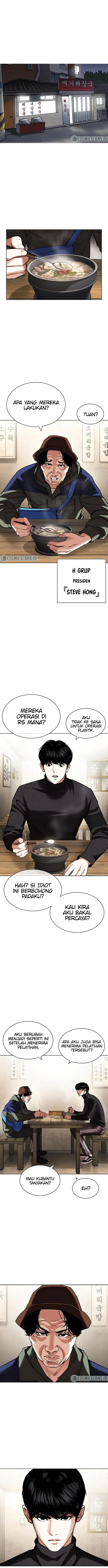 image-komik-lookism-chapter-430-16/19