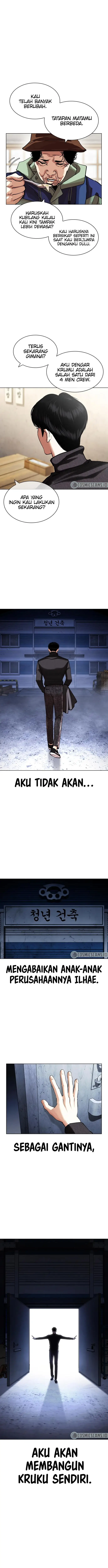 image-komik-lookism-chapter-430-17/19