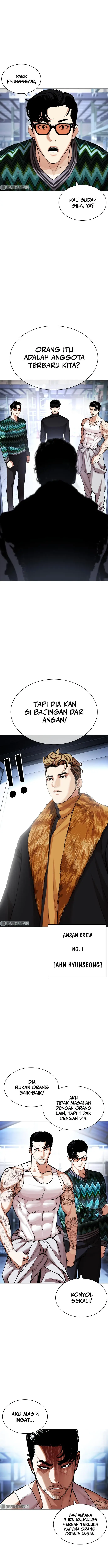 image-komik-lookism-chapter-431-1/19