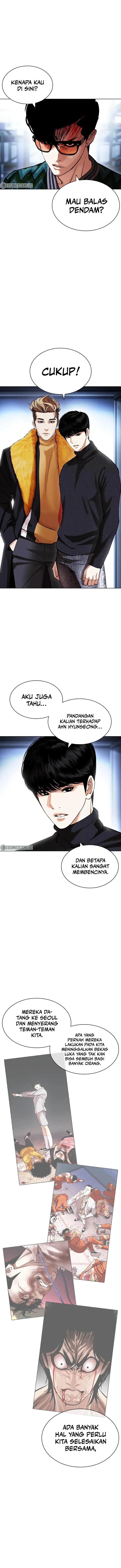 image-komik-lookism-chapter-431-2/19