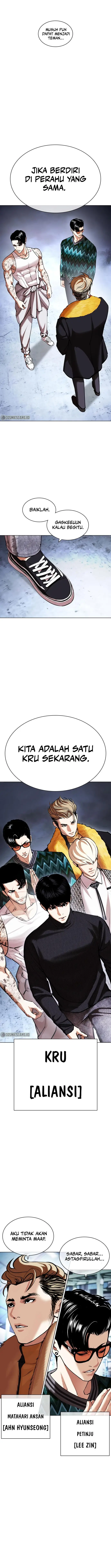 image-komik-lookism-chapter-431-5/19